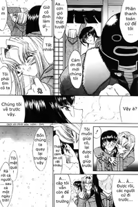 Page 205 of Kassen Soubatsu - preview thumbnail