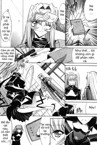 Page 207 of Kassen Soubatsu - preview thumbnail