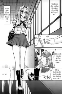 Page 211 of Kassen Soubatsu - preview thumbnail