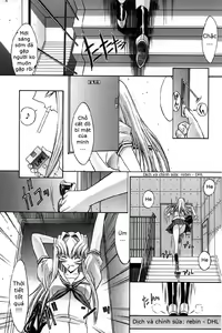 Page 212 of Kassen Soubatsu - preview thumbnail