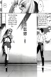 Page 215 of Kassen Soubatsu - preview thumbnail