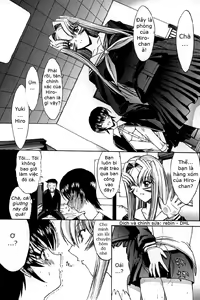 Page 216 of Kassen Soubatsu - preview thumbnail