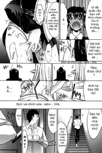 Page 217 of Kassen Soubatsu - preview thumbnail