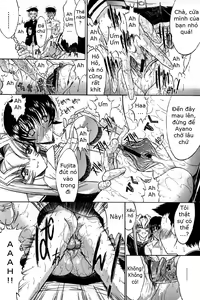 Page 227 of Kassen Soubatsu - preview thumbnail