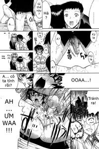 Page 228 of Kassen Soubatsu - preview thumbnail