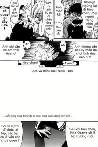 Page 229 of Kassen Soubatsu - preview thumbnail