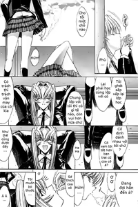 Page 231 of Kassen Soubatsu - preview thumbnail