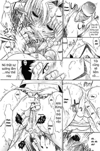 Page 40 of Kassen Soubatsu - preview thumbnail