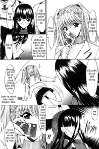 Page 58 of Kassen Soubatsu - preview thumbnail