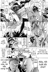 Page 69 of Kassen Soubatsu - preview thumbnail