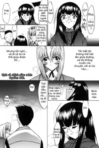 Page 75 of Kassen Soubatsu - preview thumbnail