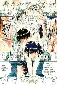 Page 78 of Kassen Soubatsu - preview thumbnail