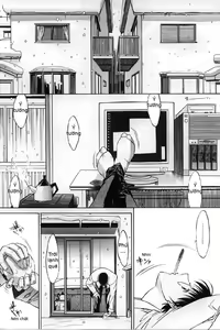 Page 82 of Kassen Soubatsu - preview thumbnail