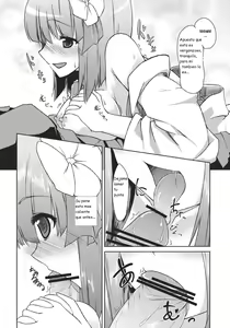Page 15 of Hieda no Musume, Hatsujou Su - preview thumbnail