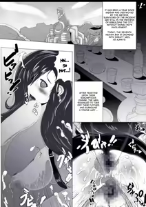 Page 3 of Tifa to Oira no Seventh Heaven - preview thumbnail