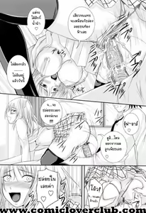Page 16 of Older Brother Mania By T@nuki - preview thumbnail