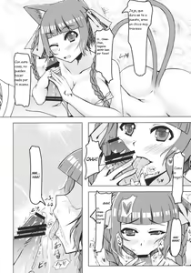 Page 4 of xiao - preview thumbnail