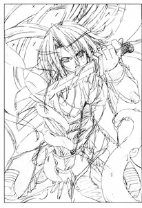 Page 161 of Agake. - preview thumbnail