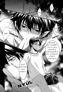 Page 8 of Squall - preview thumbnail