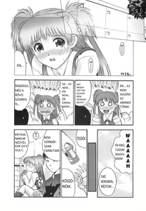 Page 4 of Himitsu no Onayami Soudan | Chance Exposure (decensored) - preview thumbnail