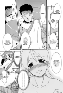 Page 11 of Christmas Ane Kaeru - preview thumbnail