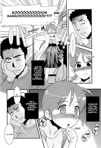 Page 4 of Christmas Ane Kaeru - preview thumbnail
