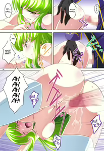 Page 9 of C.C.Lemonade R2 - preview thumbnail
