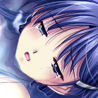 Page 257 of Kurenai Kagura - preview thumbnail