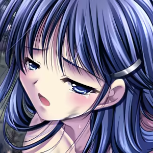 Page 272 of Kurenai Kagura - preview thumbnail