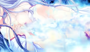 Page 331 of Kurenai Kagura - preview thumbnail