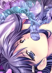 Page 335 of Kurenai Kagura - preview thumbnail