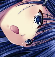Page 393 of Kurenai Kagura - preview thumbnail