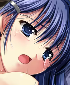 Page 471 of Kurenai Kagura - preview thumbnail