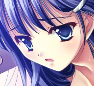 Page 487 of Kurenai Kagura - preview thumbnail