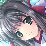 Page 49 of Kurenai Kagura - preview thumbnail