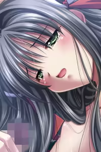 Page 539 of Kurenai Kagura - preview thumbnail