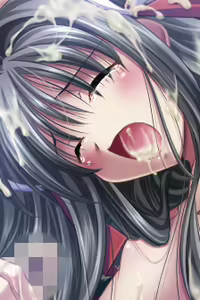 Page 549 of Kurenai Kagura - preview thumbnail