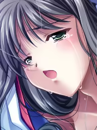 Page 661 of Kurenai Kagura - preview thumbnail