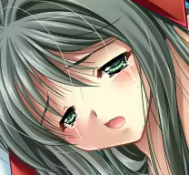 Page 677 of Kurenai Kagura - preview thumbnail