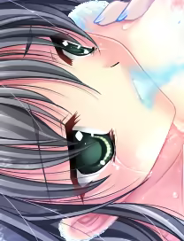 Page 706 of Kurenai Kagura - preview thumbnail