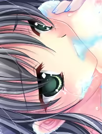 Page 713 of Kurenai Kagura - preview thumbnail