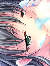 Page 715 of Kurenai Kagura - preview thumbnail