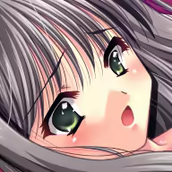 Page 867 of Kurenai Kagura - preview thumbnail