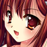 Page 87 of Kurenai Kagura - preview thumbnail