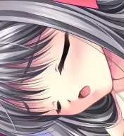 Page 877 of Kurenai Kagura - preview thumbnail