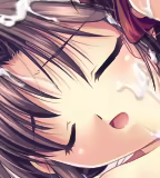 Page 931 of Kurenai Kagura - preview thumbnail