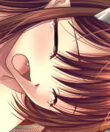 Page 983 of Kurenai Kagura - preview thumbnail
