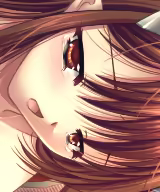 Page 984 of Kurenai Kagura - preview thumbnail