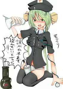 Page 49 of Datsui STG Matome Ban ~5-nin no Musume-san ni Kakomarete, Washa Shiawase da~ - preview thumbnail