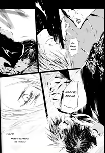 Page 22 of Black & White - preview thumbnail